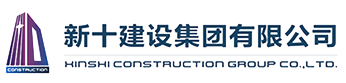 j9.com(中国区)官方网站建设集团